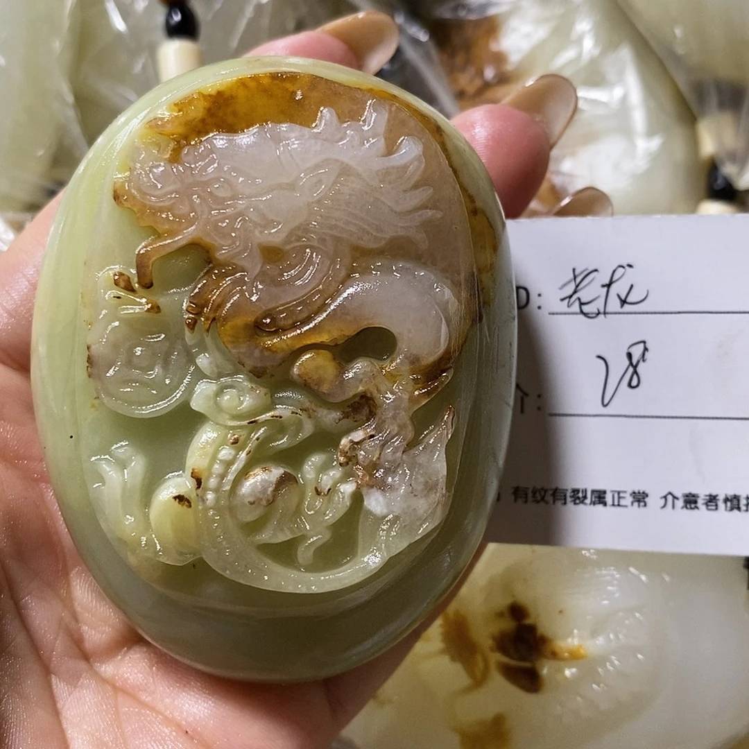 石材老**3古青石手把件
