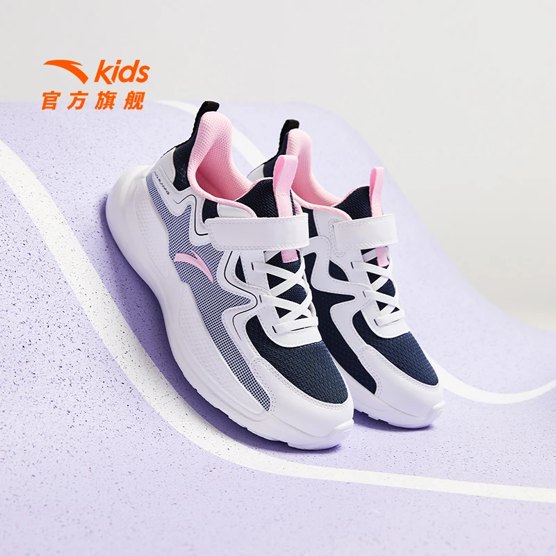 安踏儿童男女大童跑鞋2025春秋新款透气网面防滑耐磨轻便运动鞋子