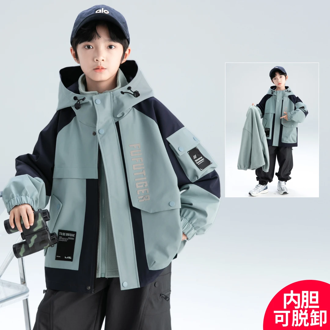 男童春秋款外套2025新款秋季可拆卸三合一外套中大童秋装潮A5204