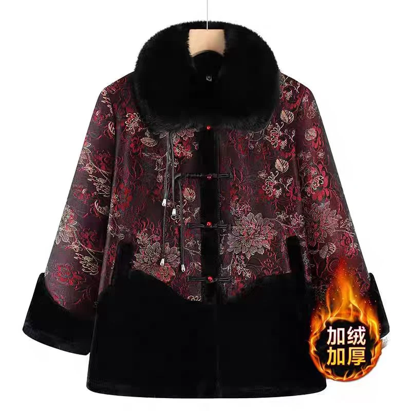 12026-妈妈冬装外套中老年人外套女加绒加厚保暖棉袄衣服【康燕】