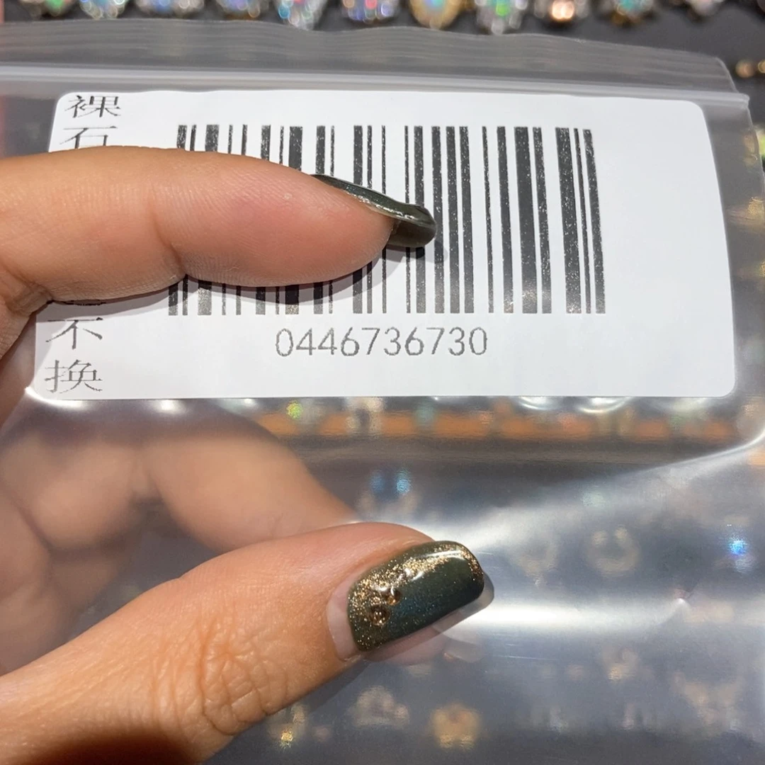 欧泊未镶嵌戒指戒指
