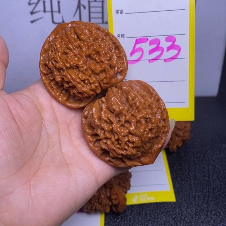 文玩核桃把件533/50官帽