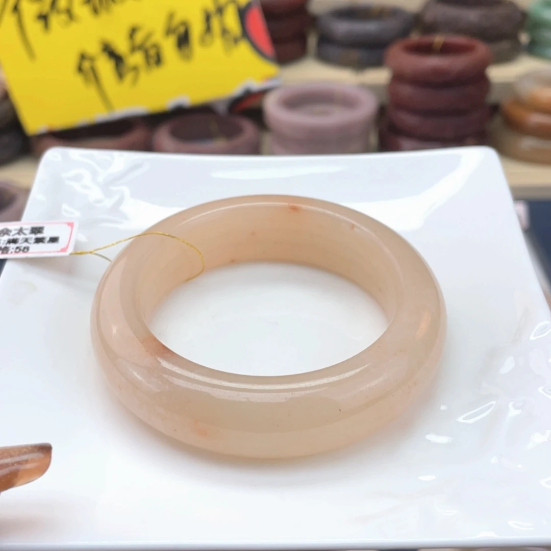 【闪购商品】石英质玉手镯未镶嵌