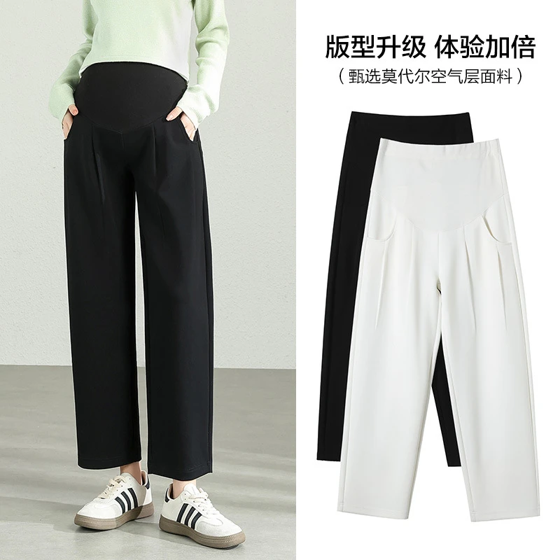 【Double】春秋外穿孕妇香蕉裤高腰托腹裤窄版直筒裤25年新款九分裤