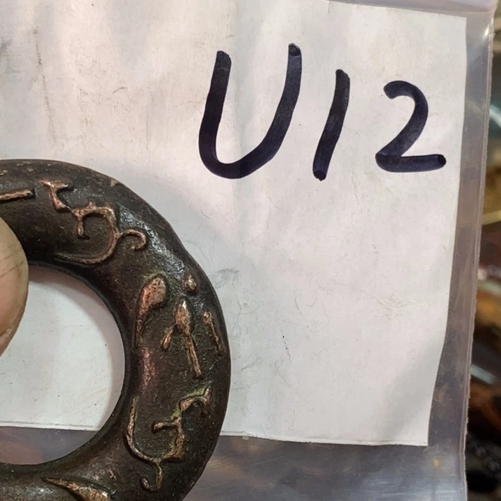 山***兴金属9216直播间专属链接