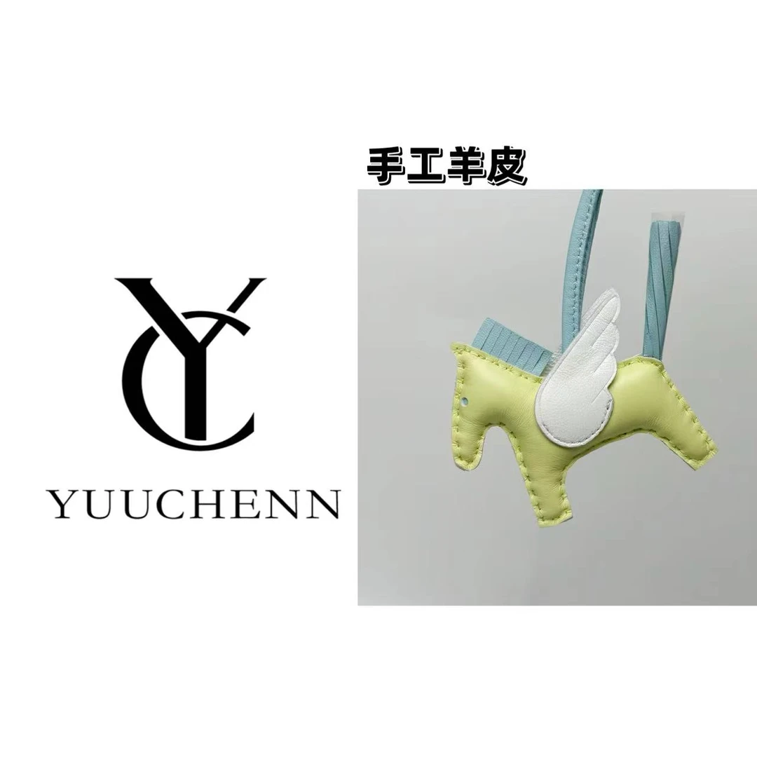 YUUCHENNYUUCHENN/原创设计真皮包挂件HH1632