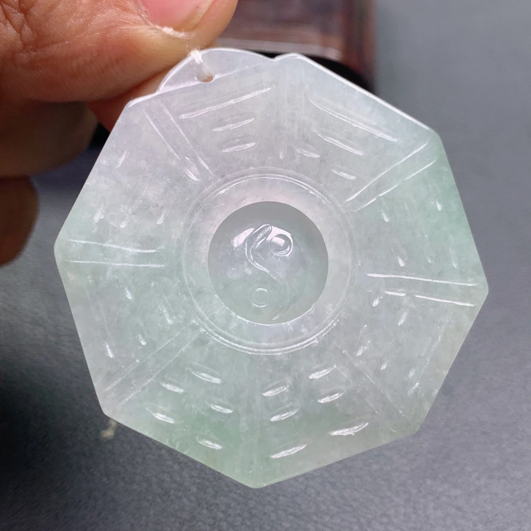 天然缅甸翡翠A货八卦吊坠仿古玉佩白透冰晴太极滚珠挂件挂坠冰透