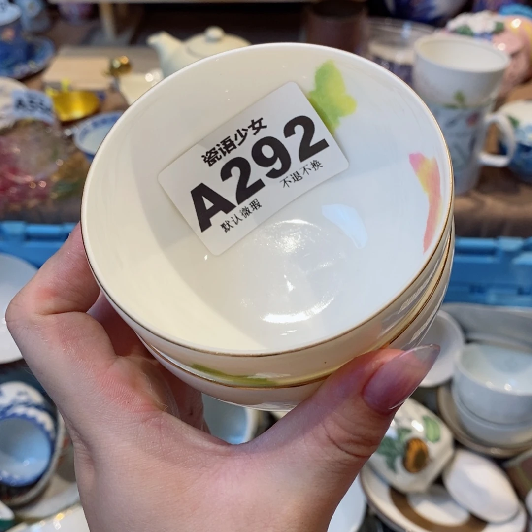 哈哈哈哈哈哈哈哈哈哈哈左**西