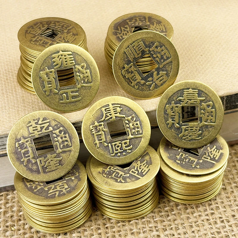 【老师推荐】黄铜五帝纯铜加厚仿制铜币家居饰品房间装饰创意摆件