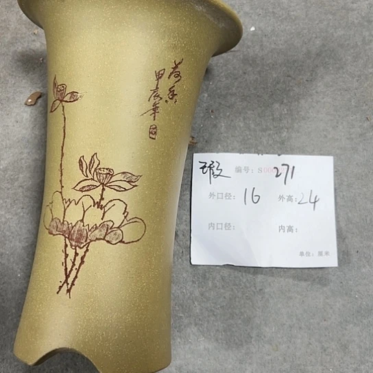 紫砂花盆紫砂艺术