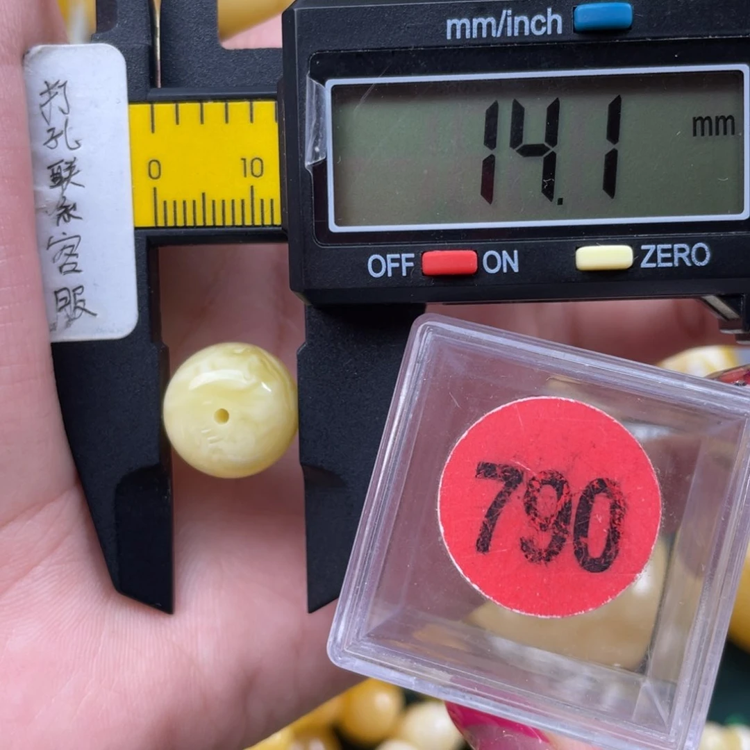 未镶嵌琥珀珠宝奇石不****李