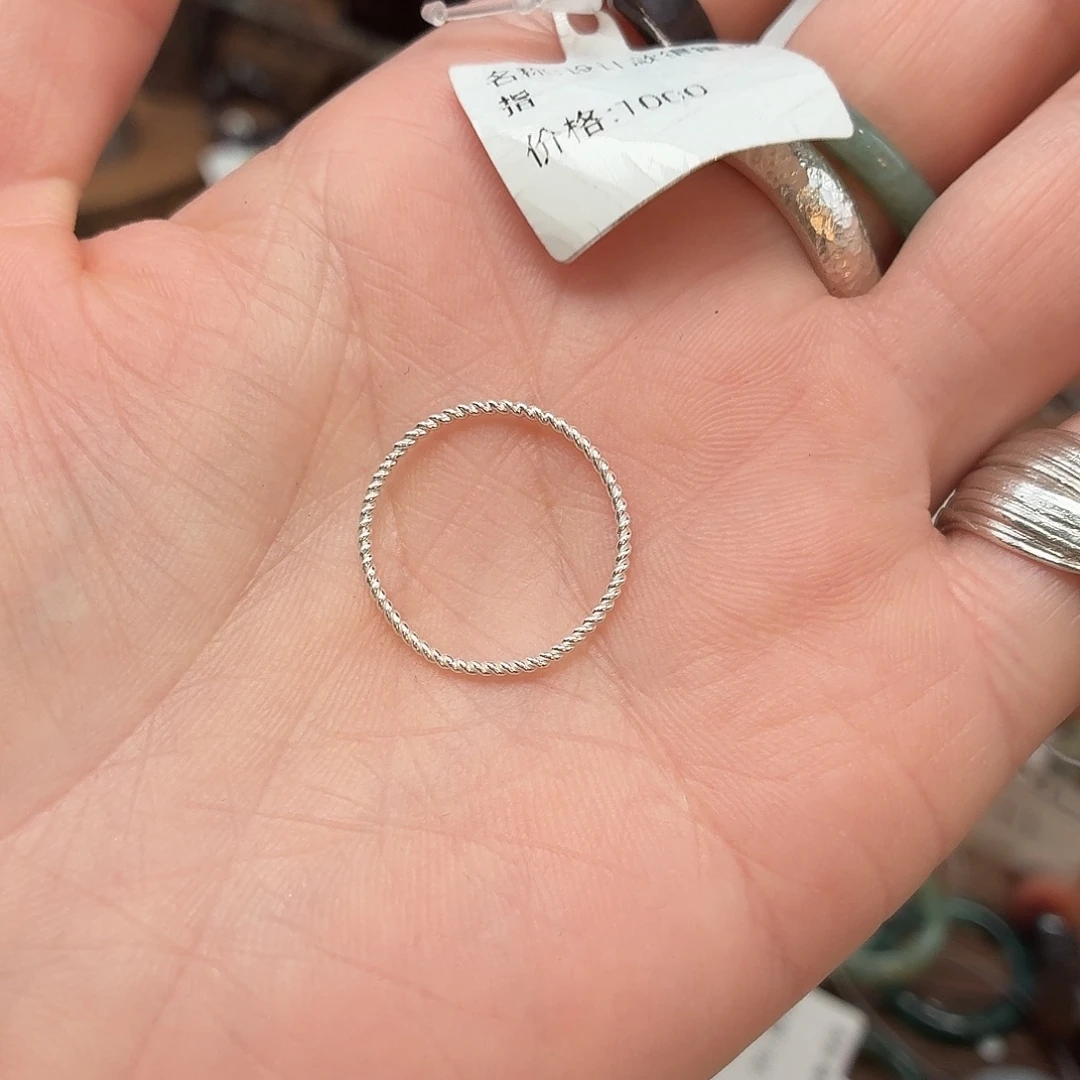 翡翠未镶嵌戒指你