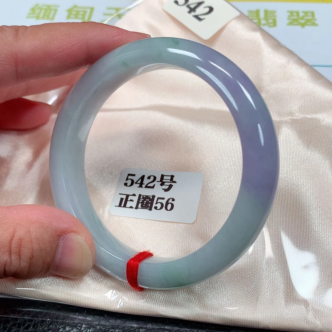 【闪购商品】未镶嵌手镯翡翠542号