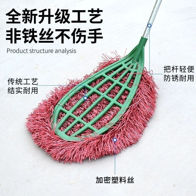 庭院扫把环卫扫帚扫地笤帚农村庭院家用塑料丝加大加厚加密扫把头