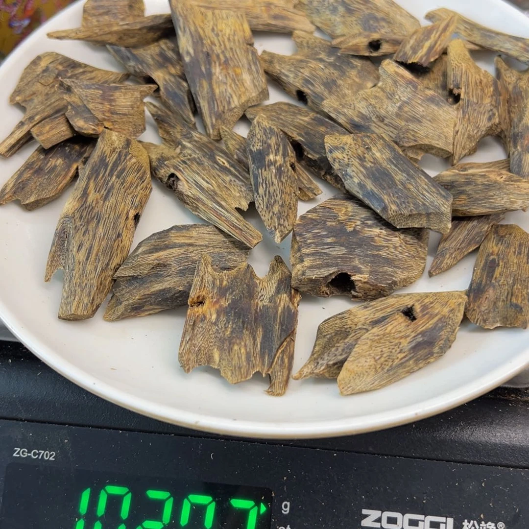 沉香碎屑沉香绿棋蓝香原材料100克