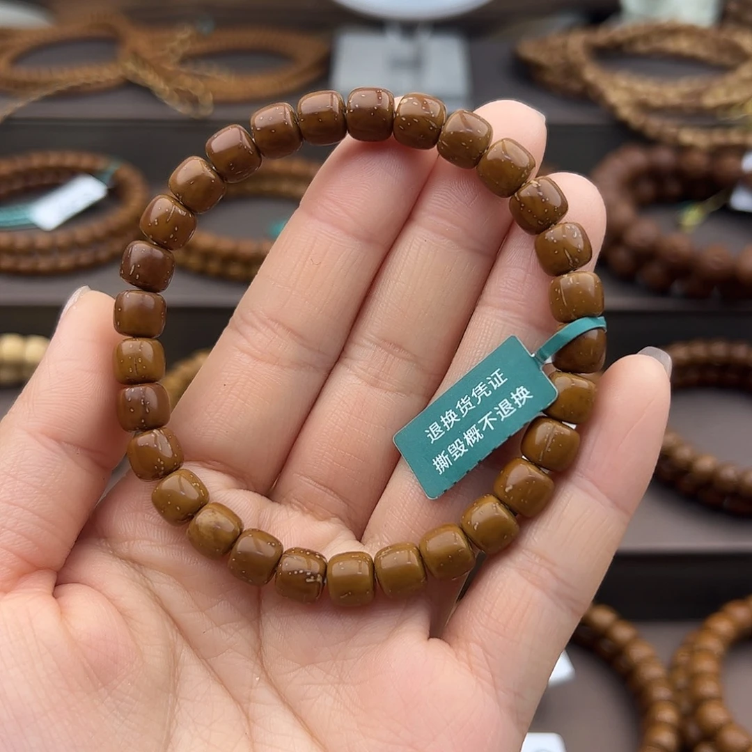 手串紫金鼠7.9实心