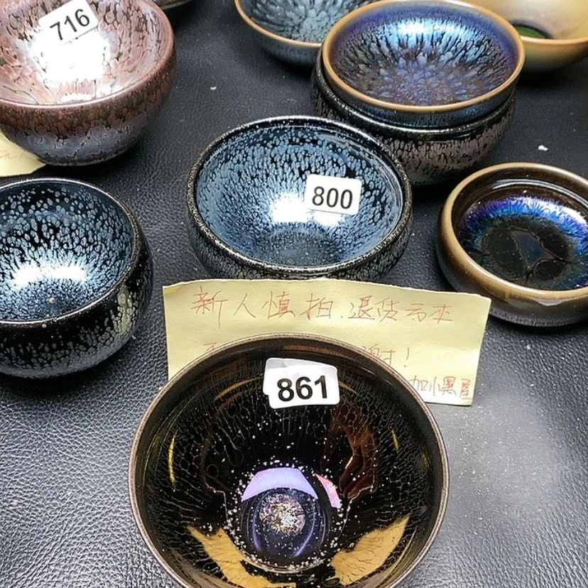 【闪购商品】茶盏我是一只小小鸟地域鬼861