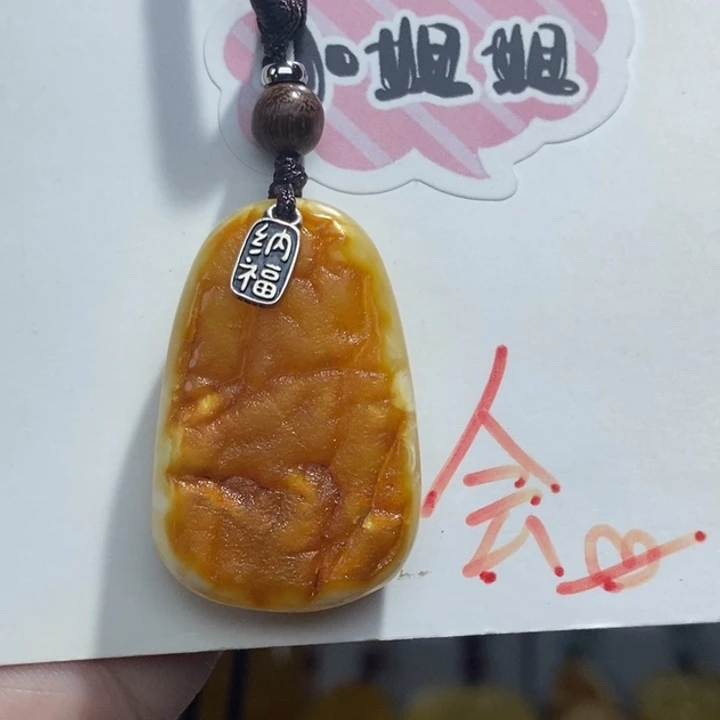 定制琥珀未镶嵌琥珀蜜蜡