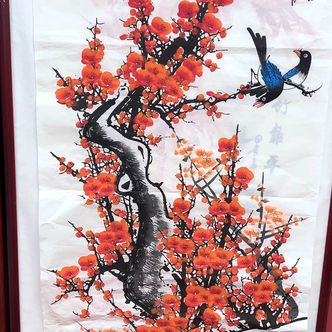 横款早上好福利来了来了