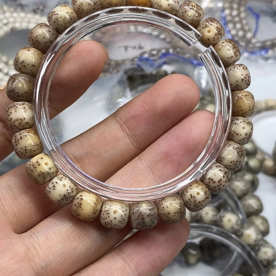 尊***主吊坠星月菩提原生态9/8火烧云