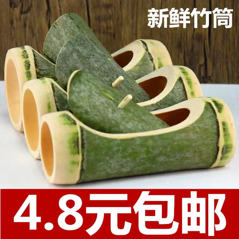 商用新鲜带盖竹筒饭蒸筒 卧式竹节竹桶 家用竹蒸盅 竹筒 蒸汤五金