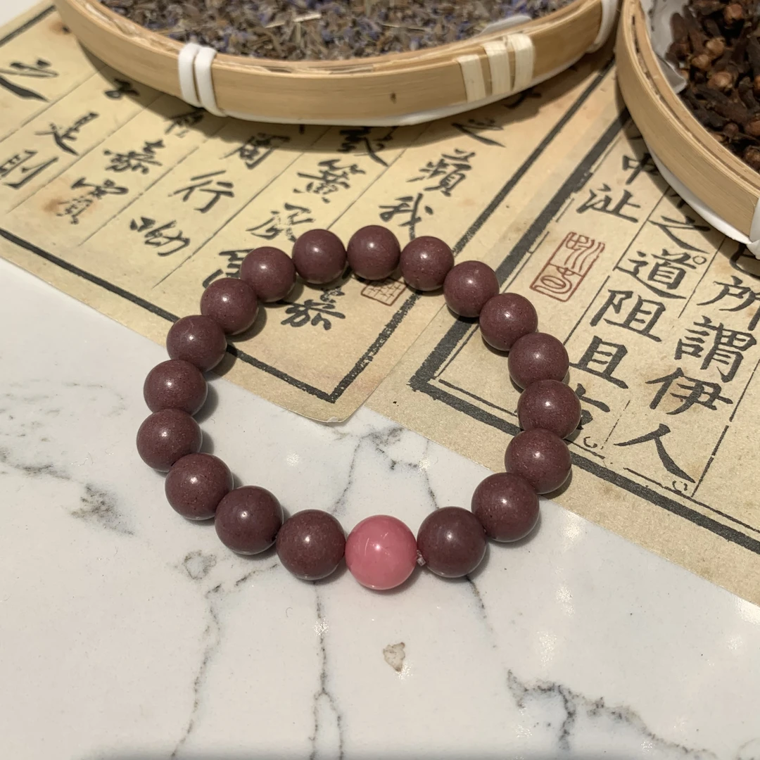 【专属】芳华非遗药方中古结合合香中药手串