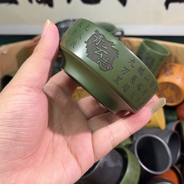 茶杯紫砂全手工紫砂主人杯