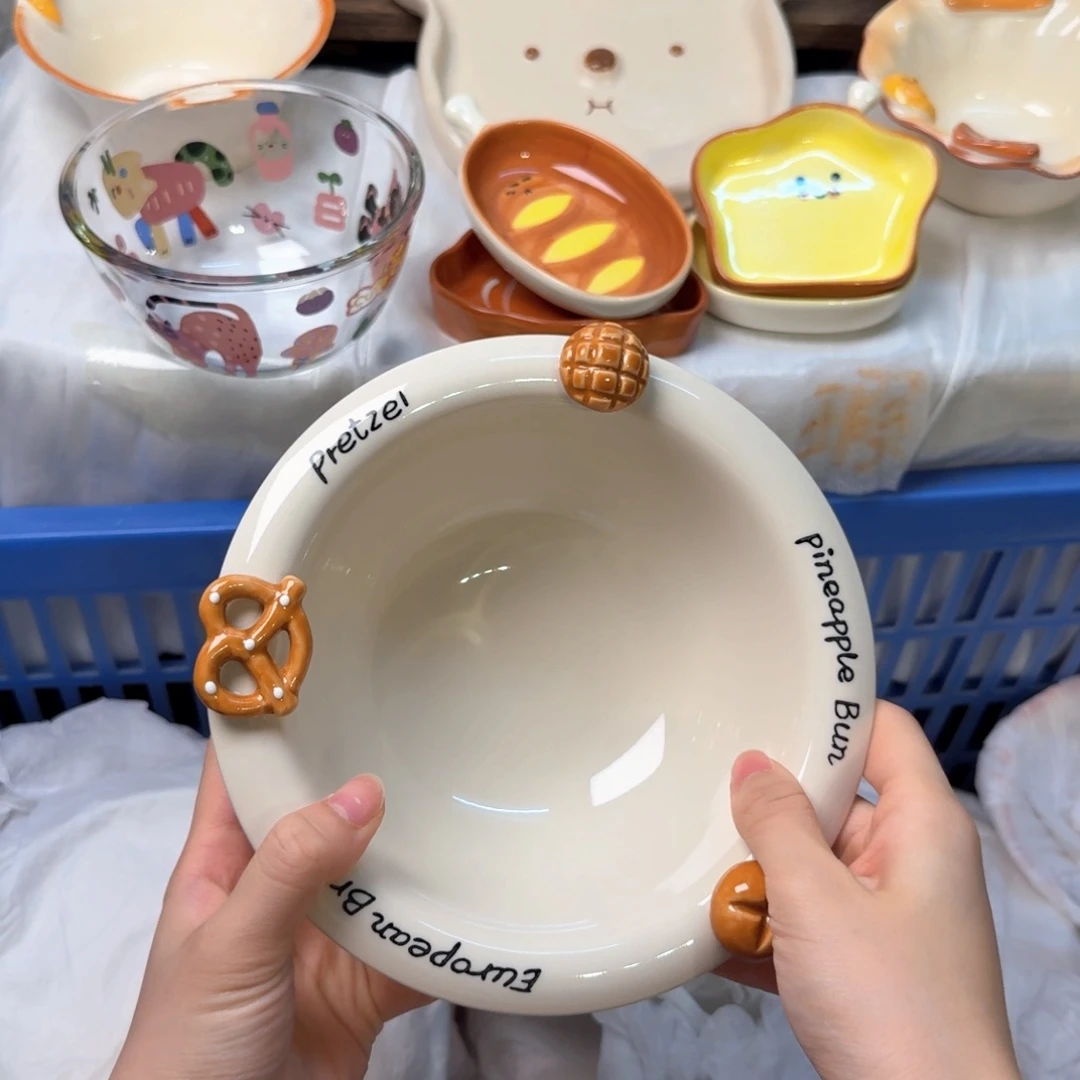 瓷非常陶瓷陶瓷陶瓷