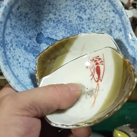 了***士茶盏瓷器活动的人了