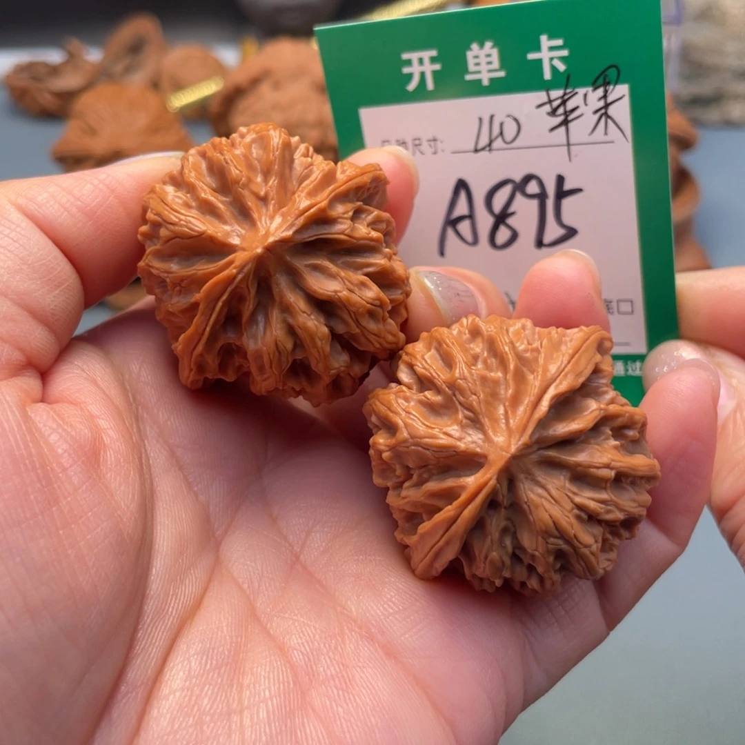 吊坠桃核文玩核桃