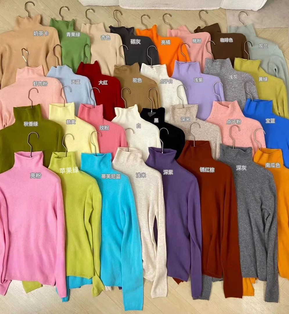 27333冬季能公式搭配单品高领堆堆领弹力修身毛衣针织秋冬打底