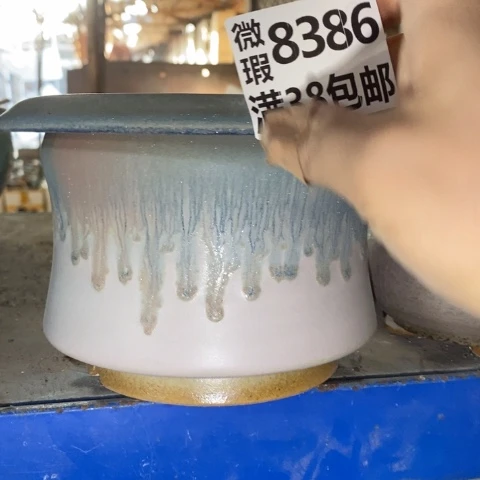 罐8386 微瑕38包邮景德镇陶瓷