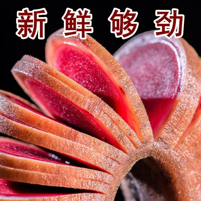 鲜鹿茸头茬梅花鹿整根新鲜带红泡酒煲汤可连刀切片