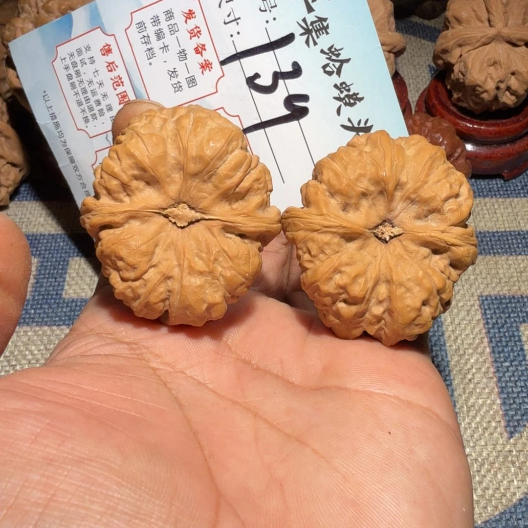 文玩核桃把件文玩