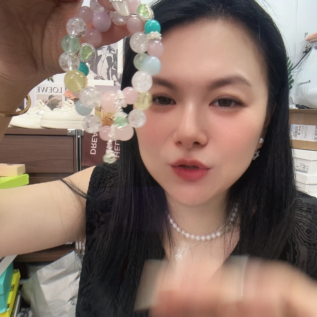 你也不要说对不起咯么