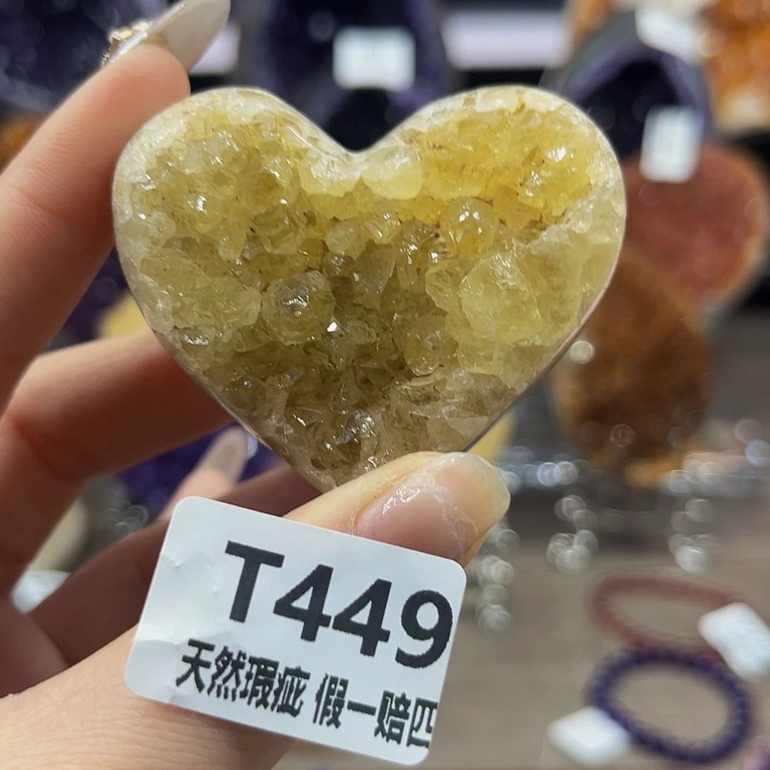 水晶随行未镶嵌包邮