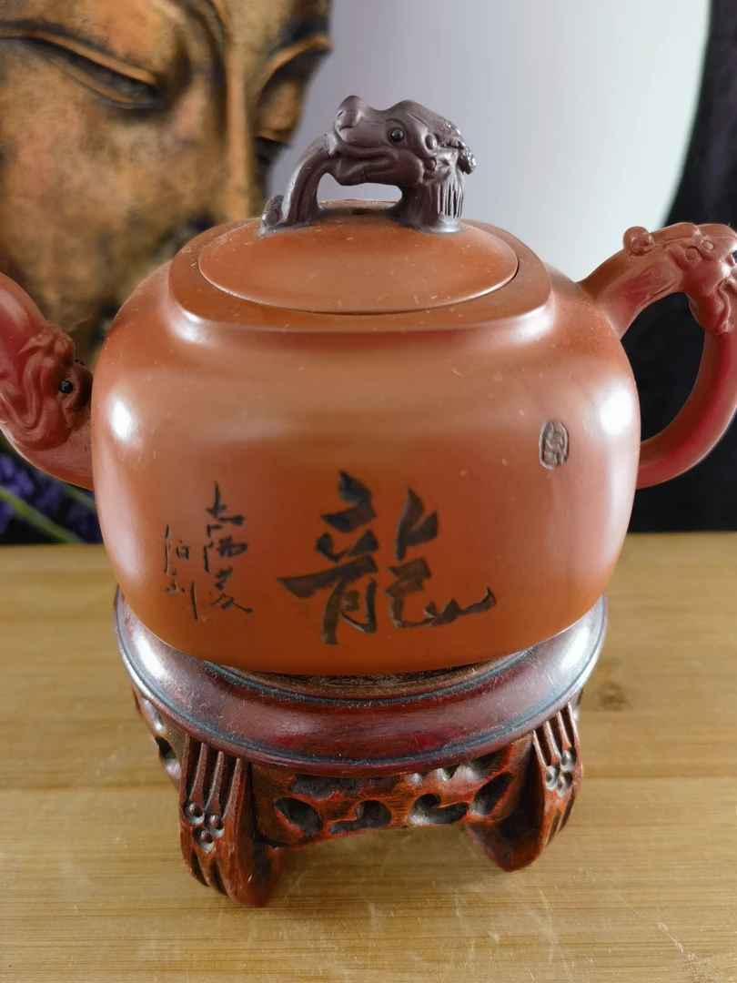 四方龙尊原矿大红袍400cc全手