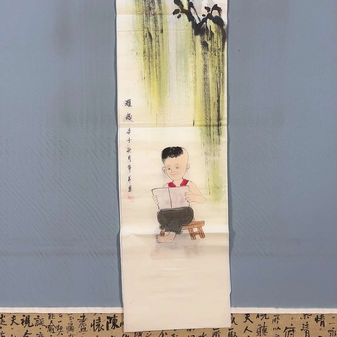 国画281 牡丹仙子好