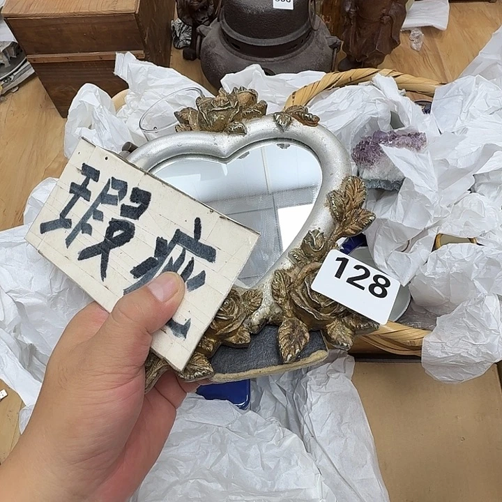 瓷片工艺品摆件瓷器摆件正能量