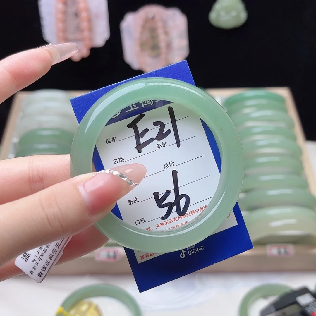 石英质玉未镶嵌手镯