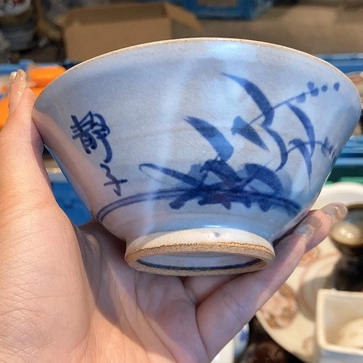 瓷片哈哈哈哈嗝哈哈哈哈哈嗝