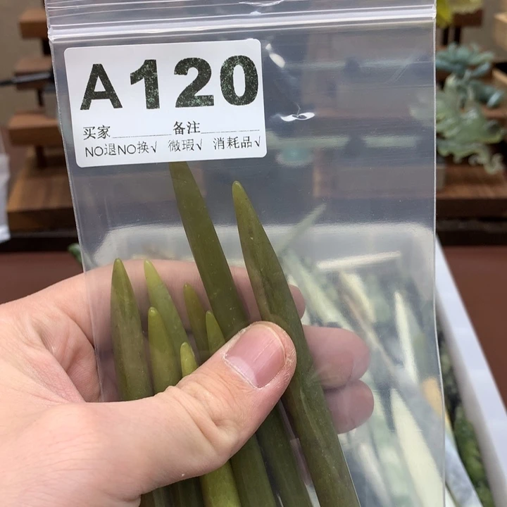 蛇纹石玉发饰合金嗳**点