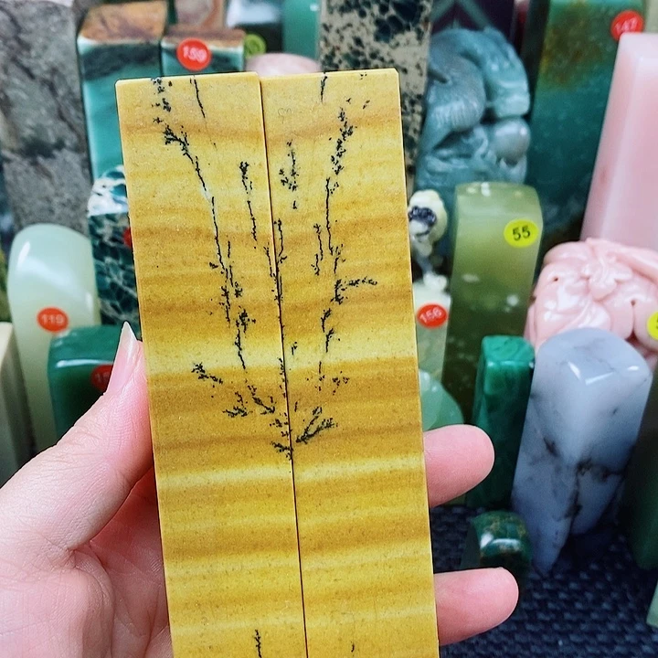 青田石印石江西石头