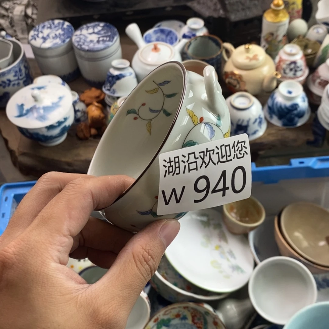 一****瓷器的时候我也是醉