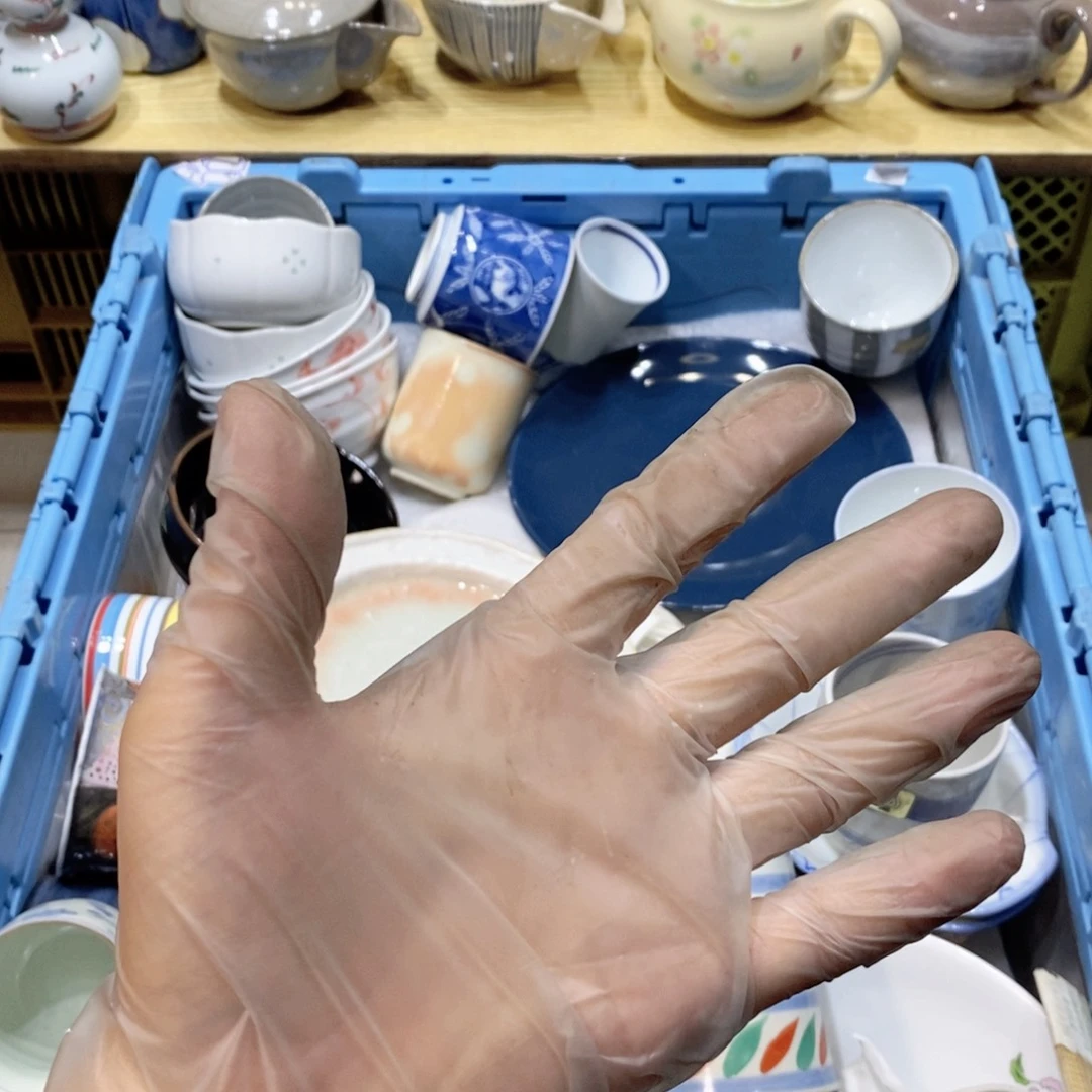 0***9瓷片哈哈哈哈哈哈哈