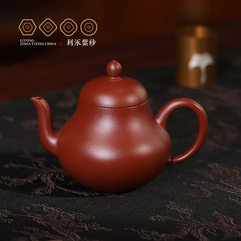 百年利永思婷·享 朱泥壶150cc左右小品 梨形中式小容量手制