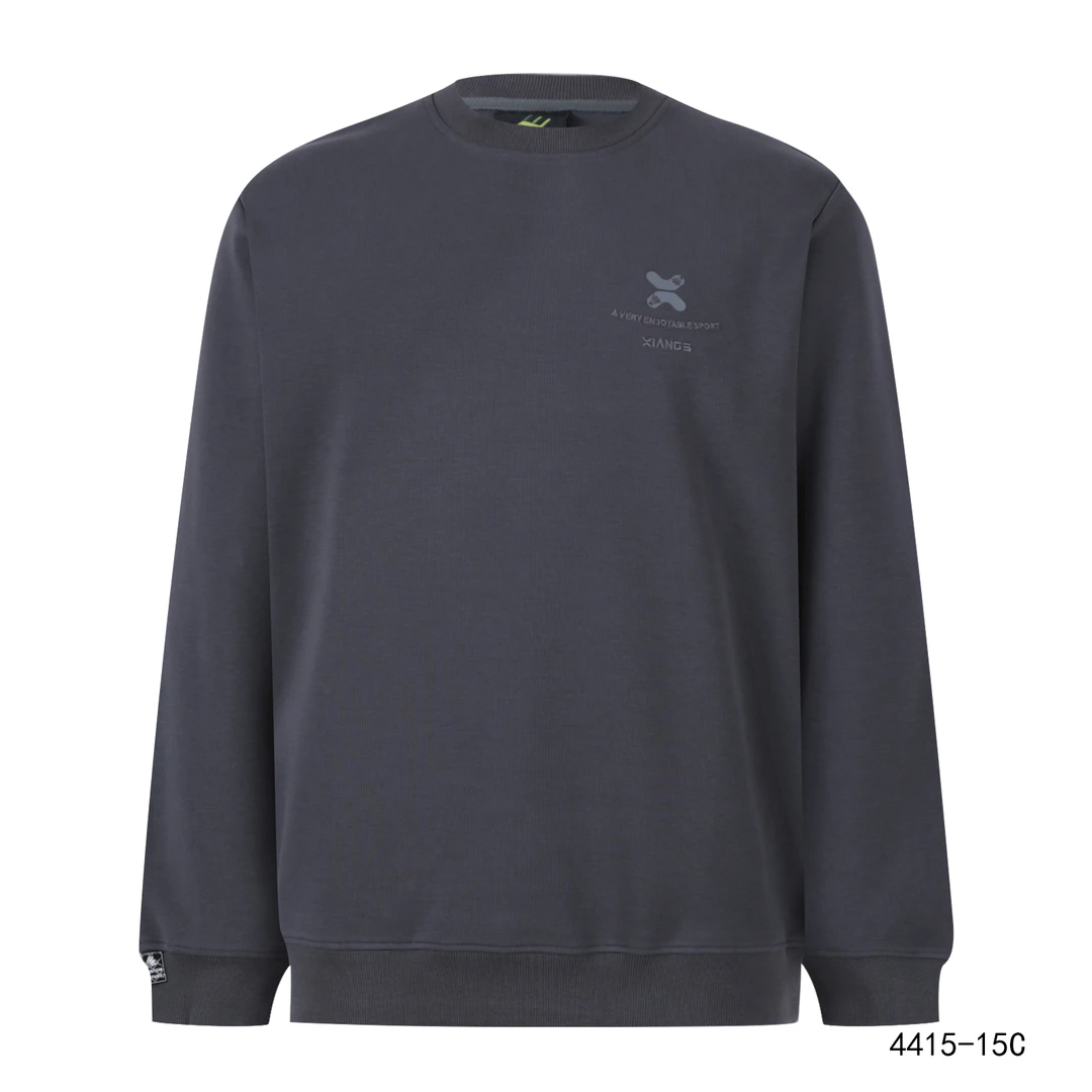 向尚运动男式卫衣