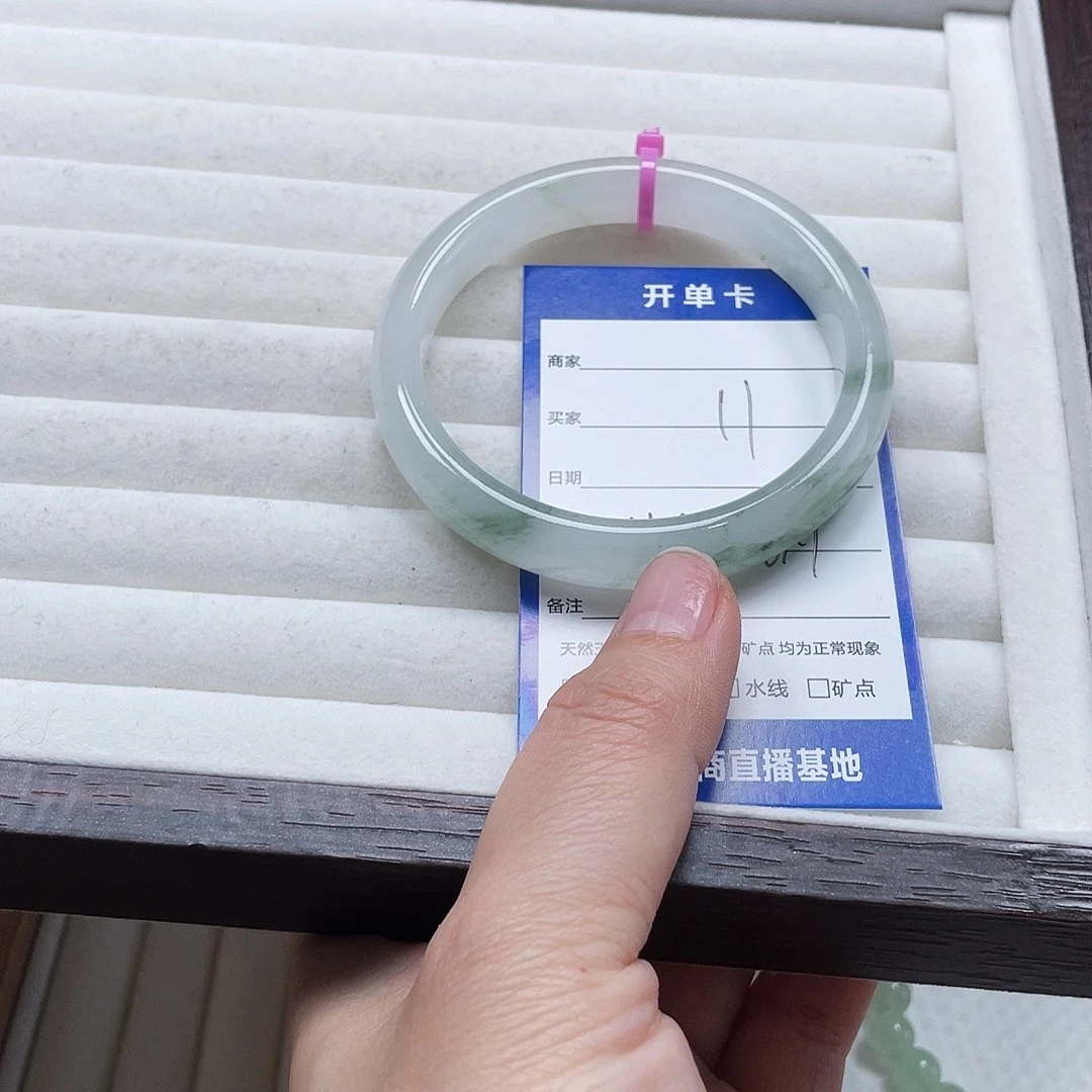 范****石英质玉未镶嵌手镯11