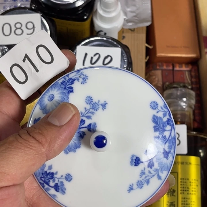 瓷片回流瓷器瓷片10