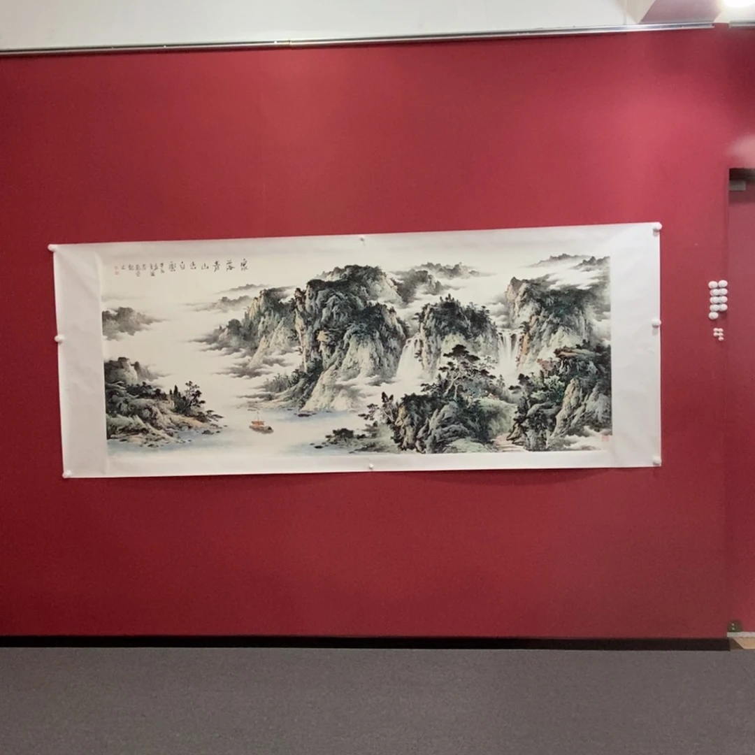 国画雷*⋄韦国春小八尺精品佳作